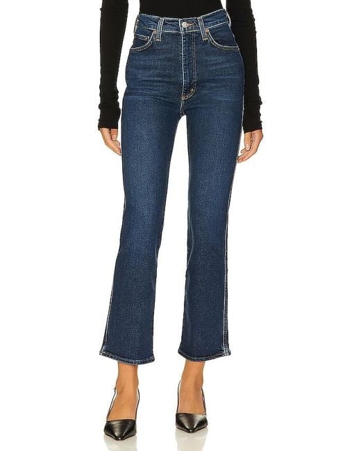 Agolde Blue Pinch Waist High Rise Kick Flare