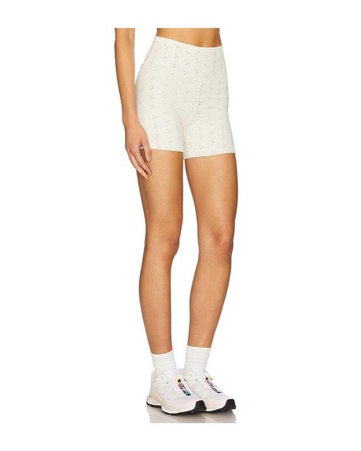 Strut-this White The Short