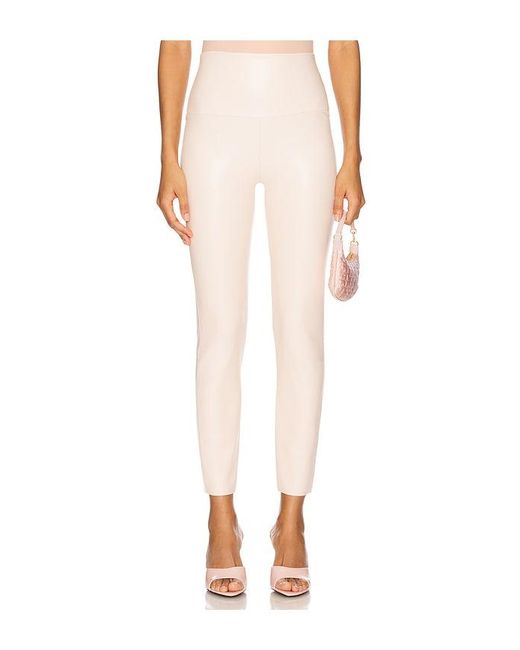 Norma Kamali White Long Legging