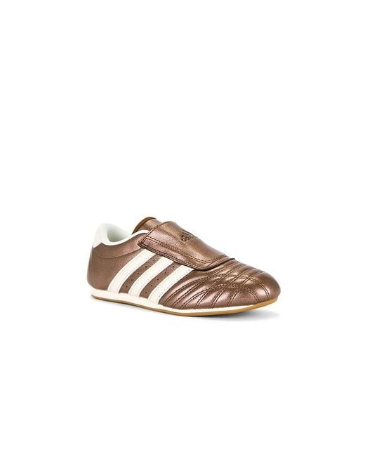 Adidas Originals Brown Taekwondo