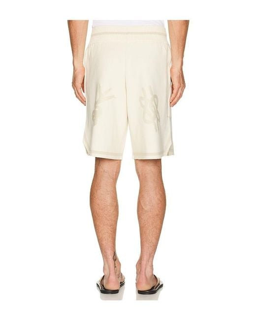 Filling Pieces Natural Breaking Bread Knit Short for men