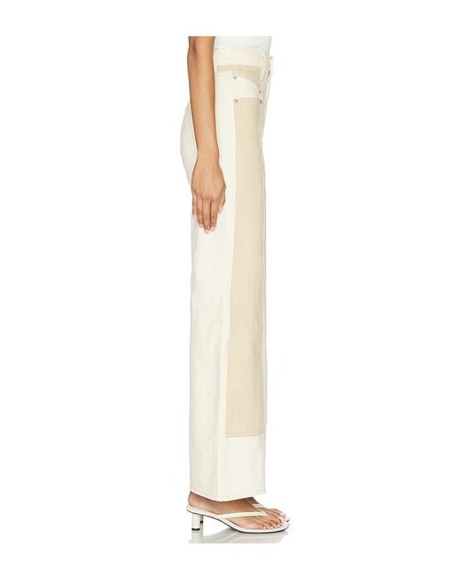 Veronica Beard White Taylor Wide Leg Jeans