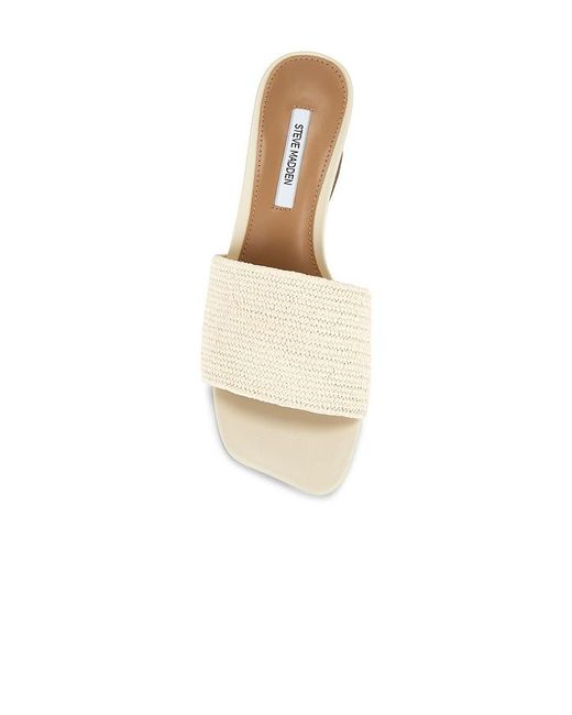 Steve Madden White Frolic Sandal