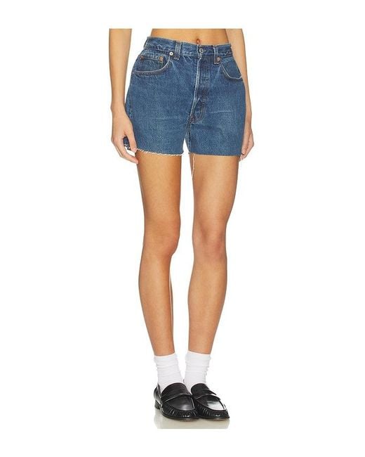 aligrace Blue Original Short