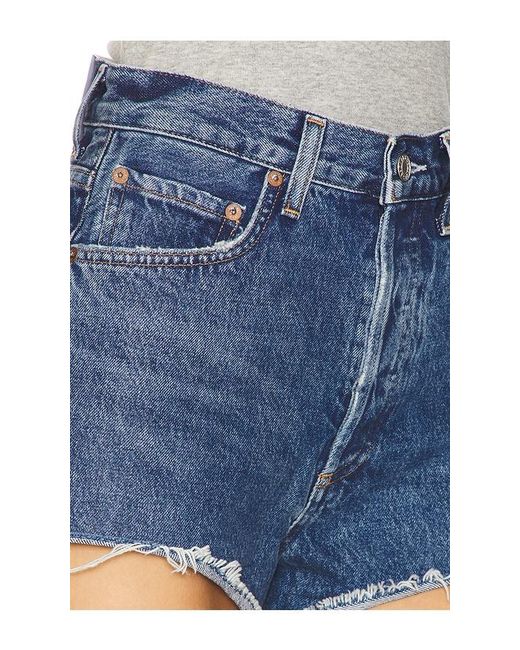 Agolde Blue Ridley High Rise Short