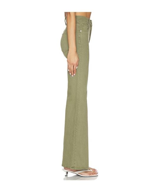 Veronica Beard Green Joplin Wide Flare Jeans