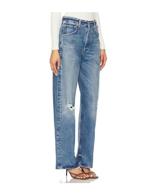 Citizens of Humanity Blue Ayla Baggy Jeans