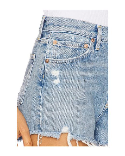Agolde Blue Parker Vintage Cut Off Short