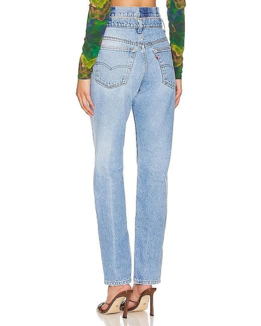 aligrace Blue Vintage Double Waist Jeans