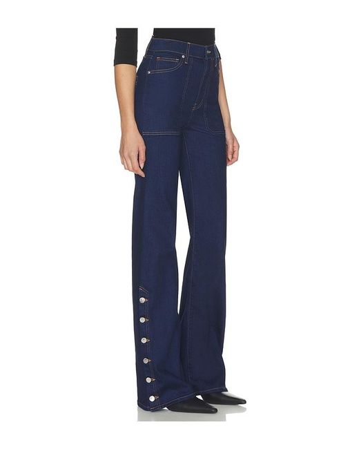 Veronica Beard Blue Crosbie High Rise Wide Leg Jeans