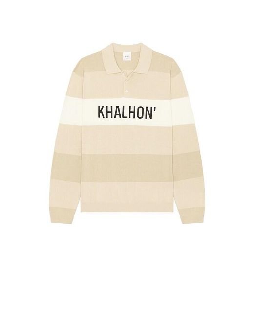 Khalhon Natural Coastal Stripe Knit Polo Jacket for men