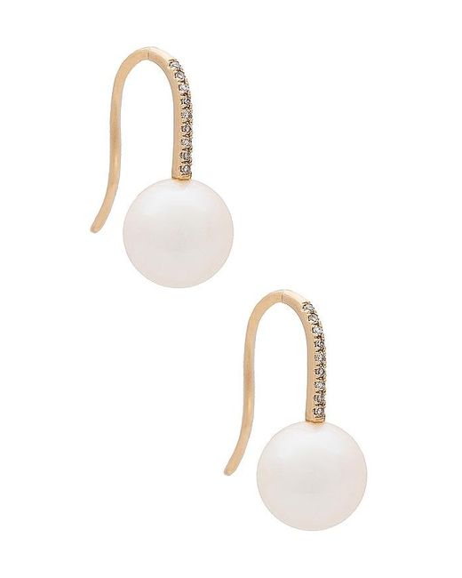 EF Collection Metallic Pearl Ball Drop Earrings