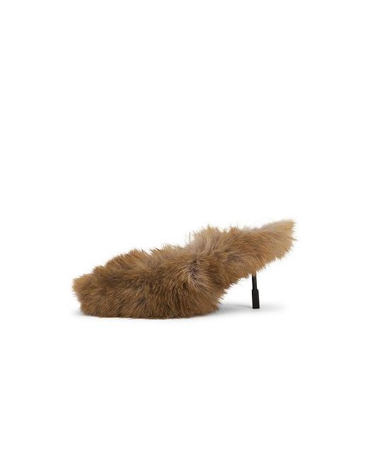 MSGM Natural Fluffy Mule