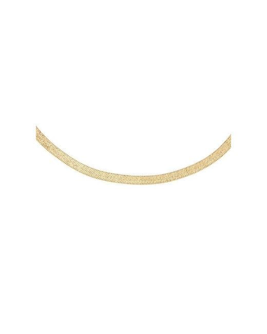 Ettika White Textured Flat Chain Necklace
