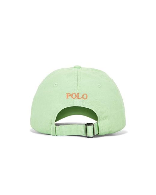 Polo Ralph Lauren Green Chino Sport Cap for men
