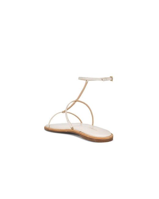 Kaanas White Nerea Strappy Gladiator Sandal