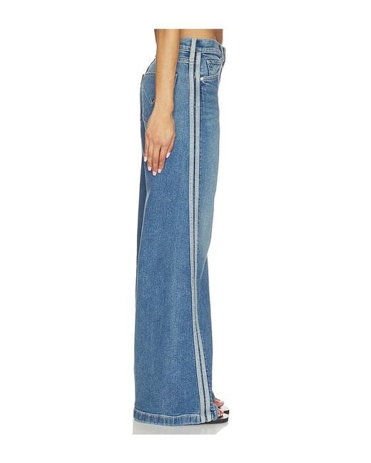 Hudson Blue Jodie Loose Fit Leg Track Pant Jeans