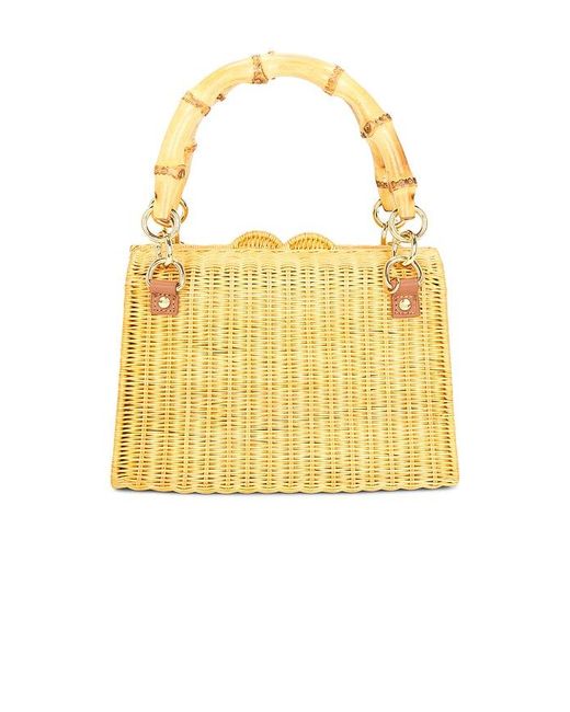 Serpui Metallic Valentina Wicker Top Handle Bag
