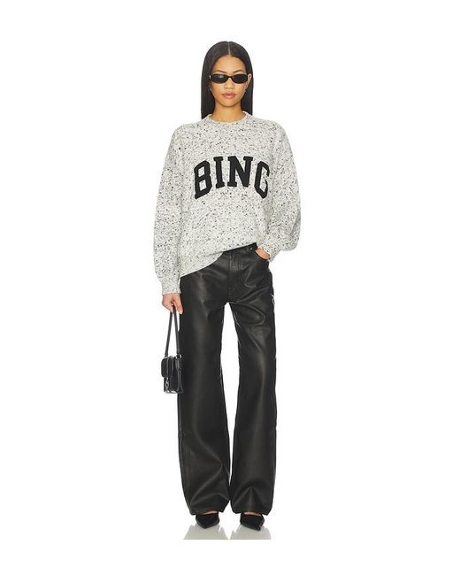 Anine Bing White Sydney Crew Sweater