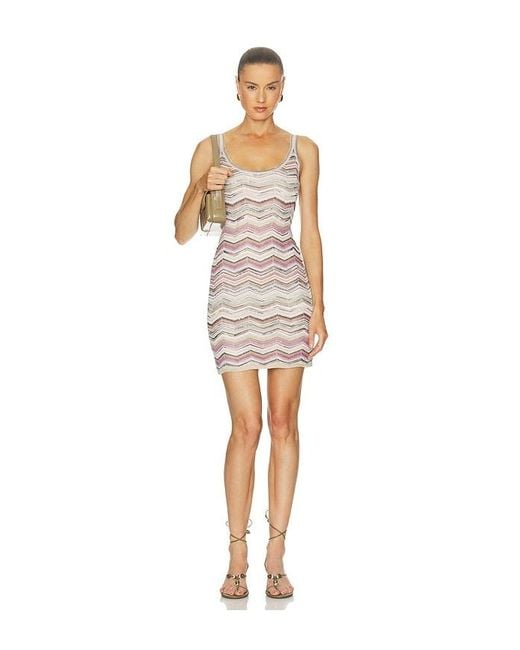 Missoni White Sleeveless Short Dress