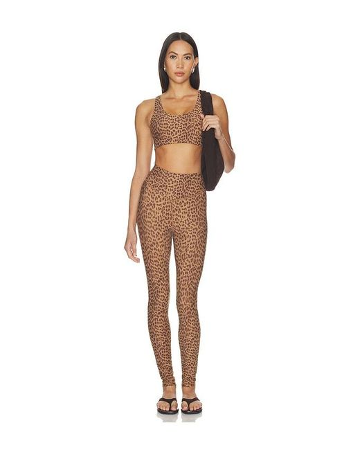 The Upside Natural Javan 28 Inch High Rise Pant