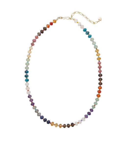 Brinker & Eliza Multicolor Stardust Necklace
