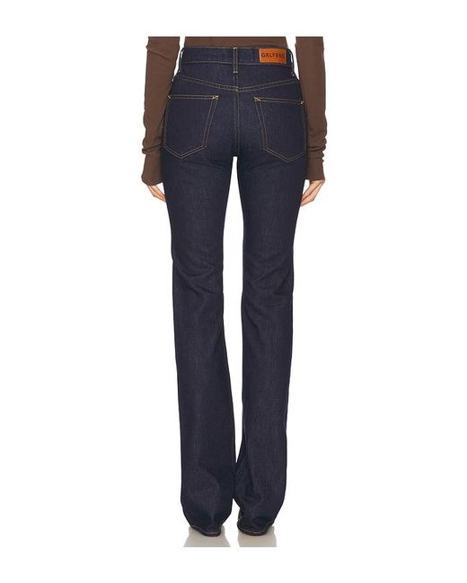 GRLFRND Blue Remy Slim Boot