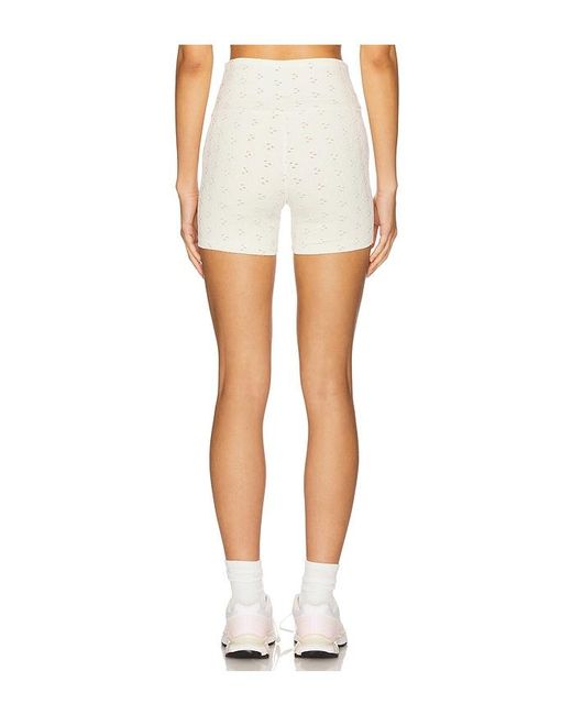 Strut-this White The Short