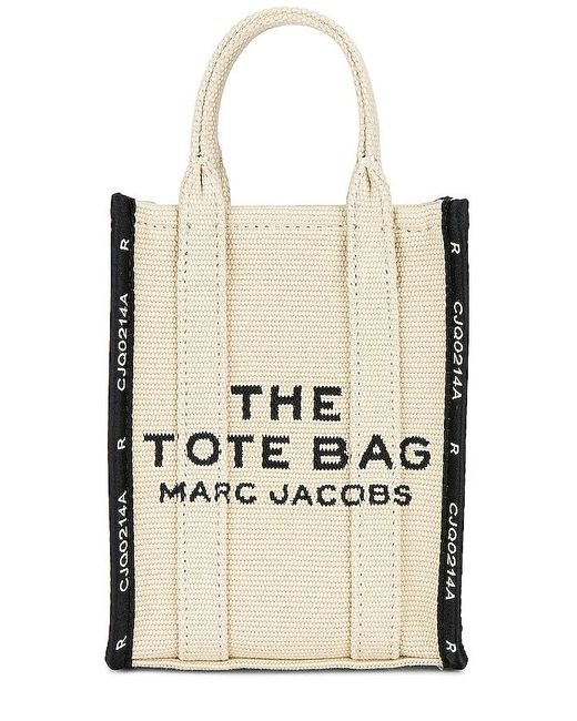 Marc Jacobs White The Jacquard Crossbody Tote Bag