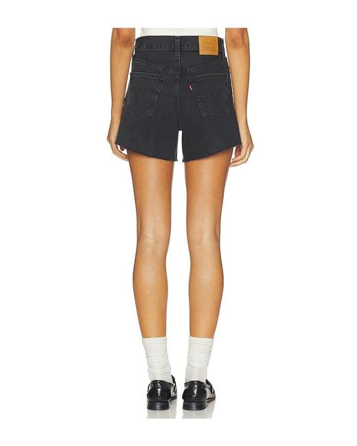 Levi's Blue Ribcage Short Zip