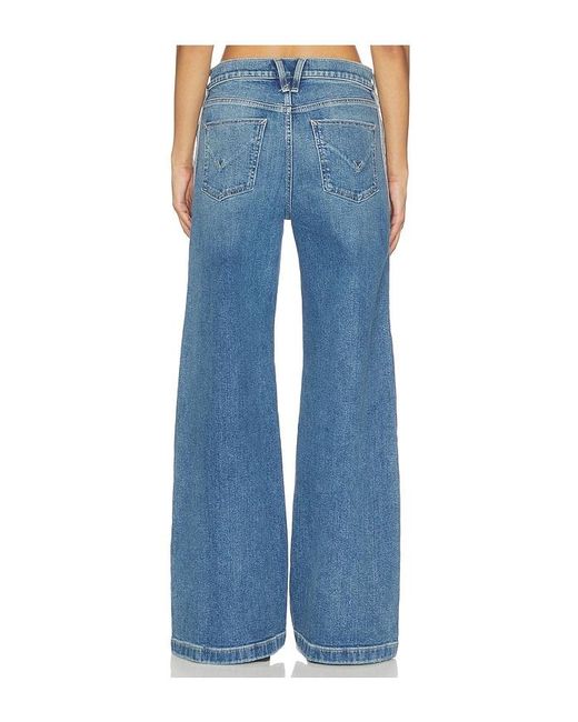 Hudson Blue Jodie Loose Fit Leg Track Pant Jeans