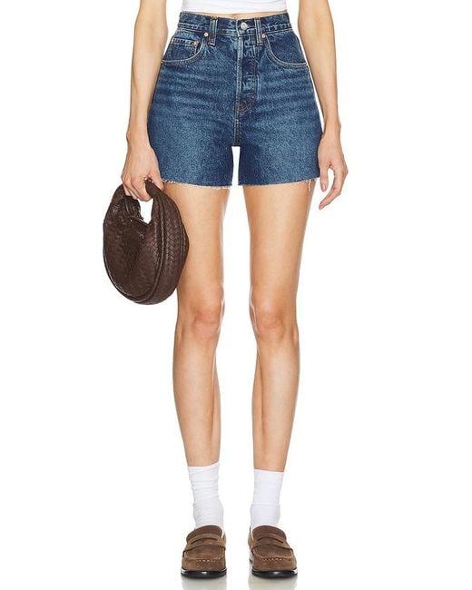 GRLFRND Blue Jules Vintage Cut Off Short