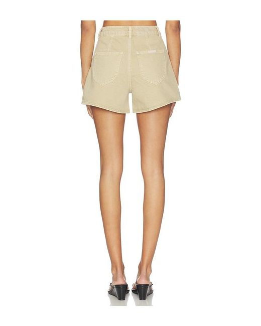 Rolla's Natural Mirage Short