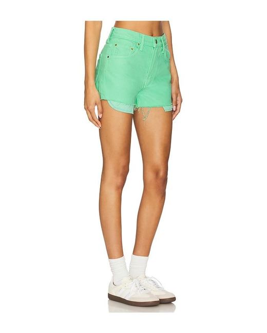 Mother Green The Fun Dip Micro Cut Short