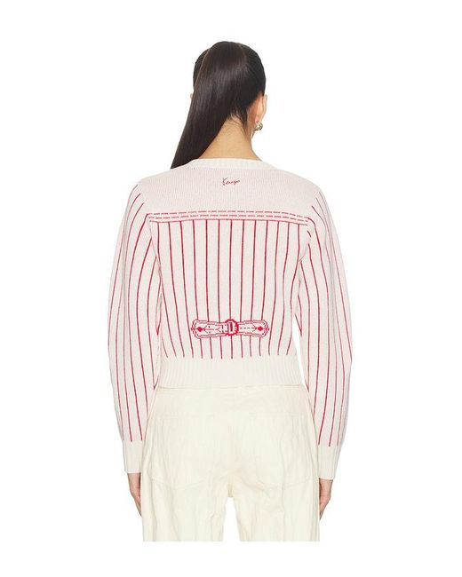 KENZO Natural Trompe 'Oeil Cardigan