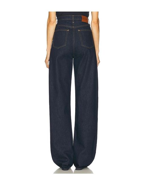 GRLFRND Blue Austen High Rise Curve