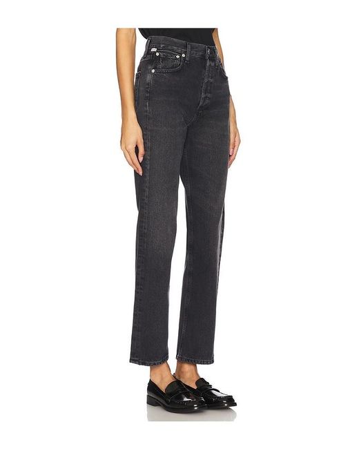 Citizens of Humanity Blue Blaine High Rise Straight Jeans