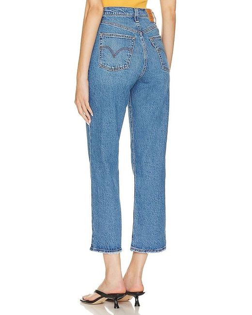 Levi's Blue Ribcage Straight Ankle