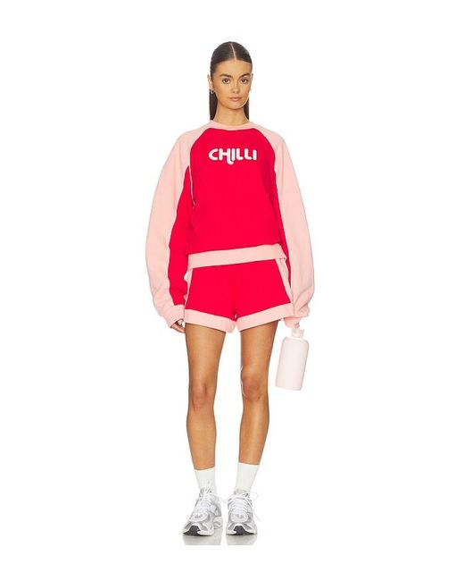 Araminta James Pink Retro Track Short