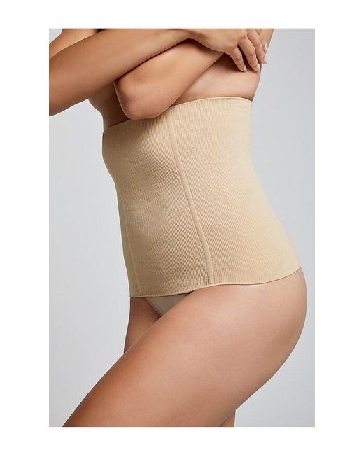 BUMPSUIT Natural Support Belly Band