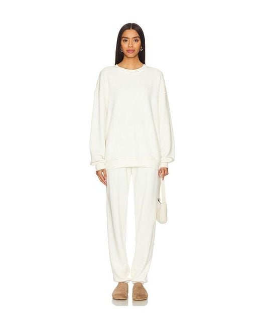 ÉTERNE White Classic Sweatpant