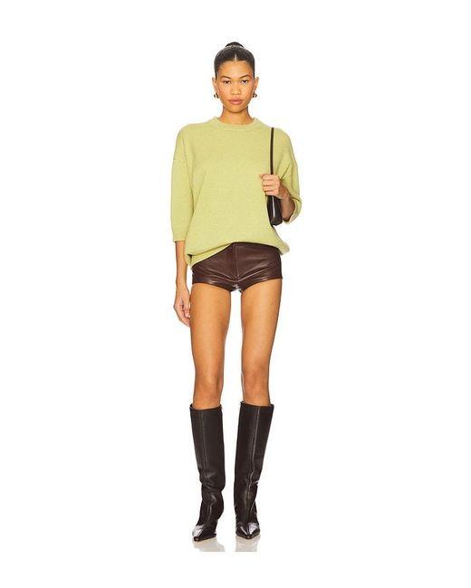 SER.O.YA Yellow Jacey Sweater