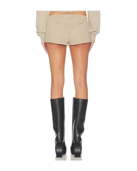 HAELO Natural Micro Sweat Short