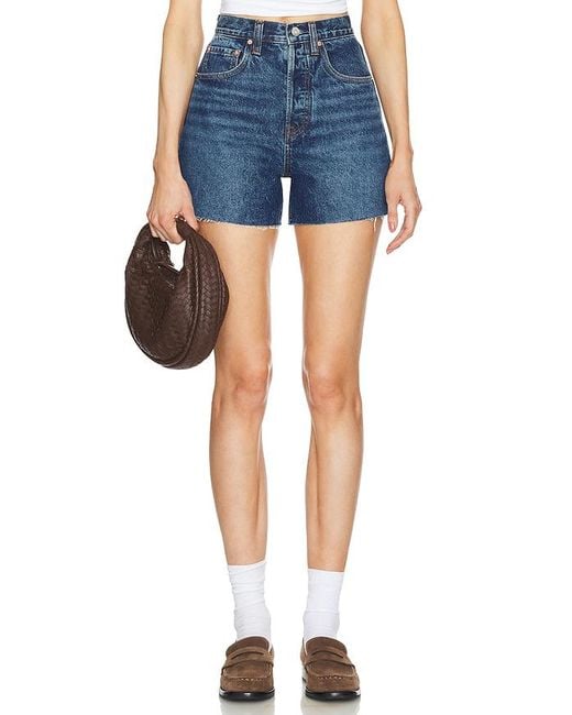 GRLFRND Jules Vintage Cut Off Short Blue