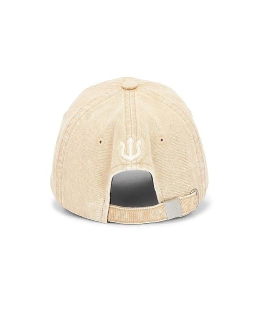 VERUTUM Natural Lettering Denim Cap for men