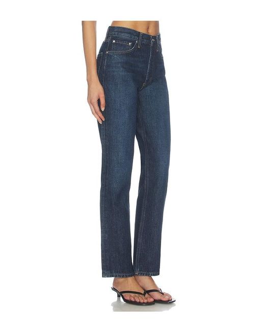Agolde Blue Lana Jean