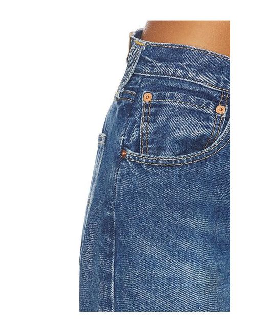aligrace Blue Vintage Relaxed Split Jeans