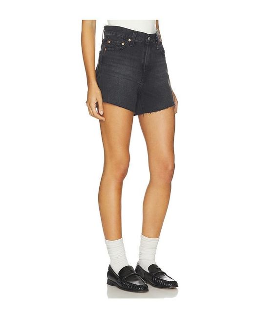 Levi's Blue Ribcage Short Zip