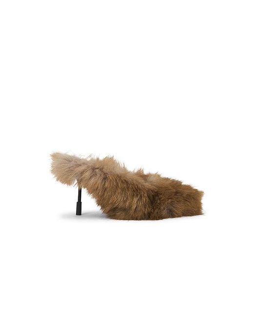 MSGM Natural Fluffy Mule