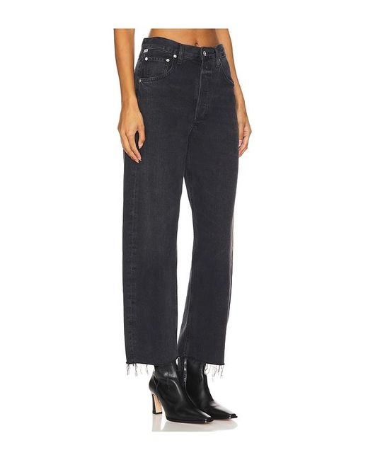 Citizens of Humanity Blue Ayla Crop Wide Leg